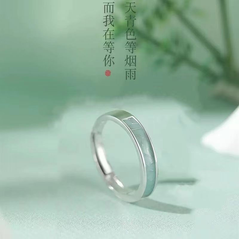 Blue and white porcelain couple pair ring index finger ring women's boy pair niche high-end birthday gift for girlfriend