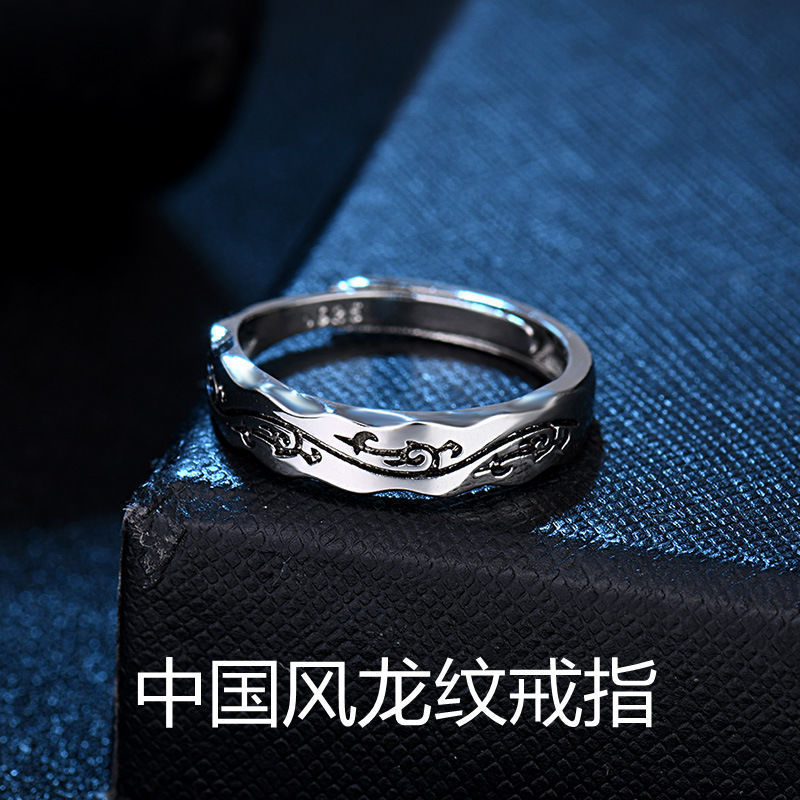 Batch hair Chinese style open ring men's single domineering dragon pattern ring retro hip hop Thai silver trendy male personality
