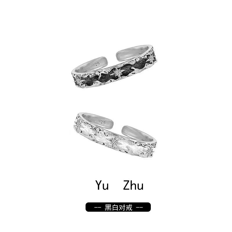 Advanced sense, niche design sense, simple couple ring ins cold wind exquisite stacking, personalized open index finger ring