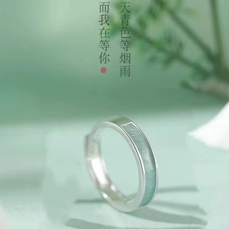 Blue and white porcelain couple pair ring index finger ring women's boy pair niche high-end birthday gift for girlfriend