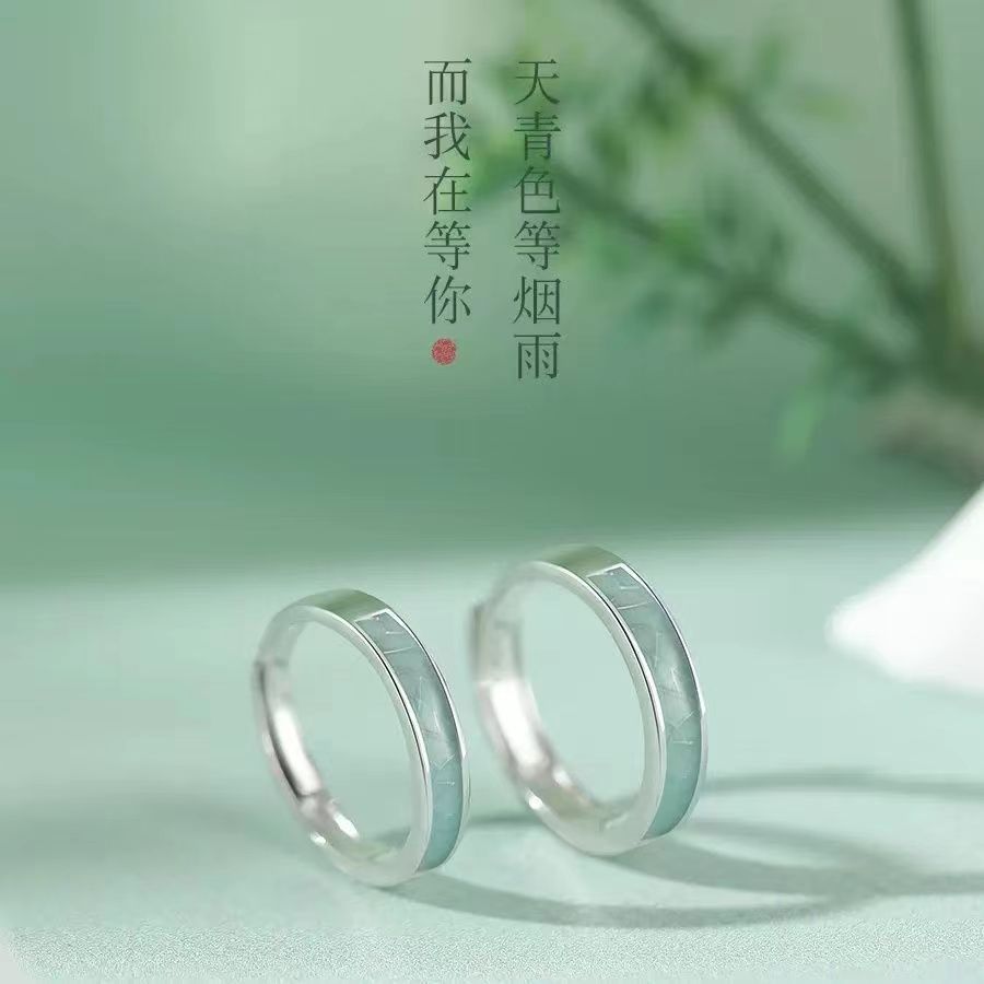 Blue and white porcelain couple pair ring index finger ring women's boy pair niche high-end birthday gift for girlfriend