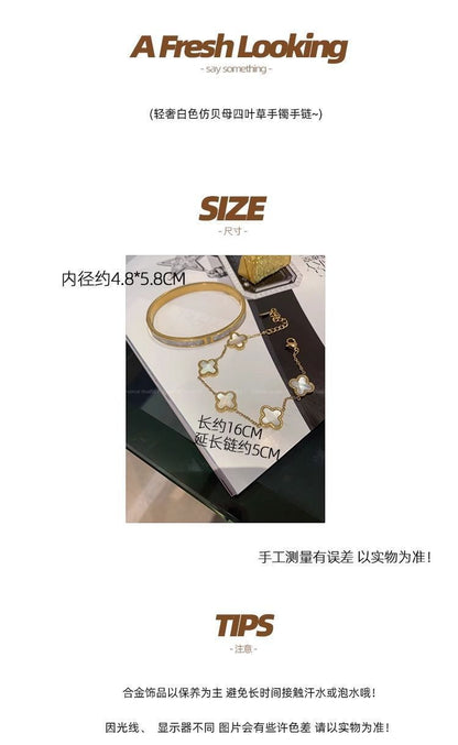 Non-Fading Roman Digital Small Waist Gold Bracelet Women's High-Grade Light Luxury Clover Bracelet New Fashion Bracelet