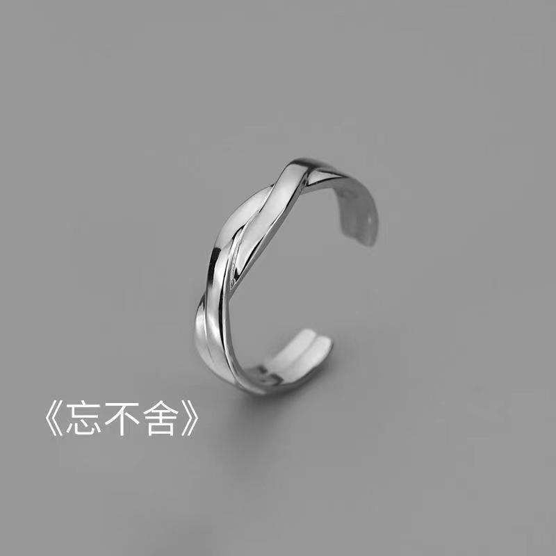 [In Stock]Hip Hop Index Finger Men's Ring Single Ring Vintage Versatile Open Ring ins Trendy Ring Men's Adjustable
