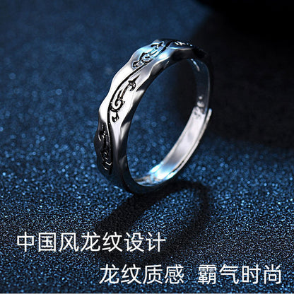 Batch hair Chinese style open ring men's single domineering dragon pattern ring retro hip hop Thai silver trendy male personality