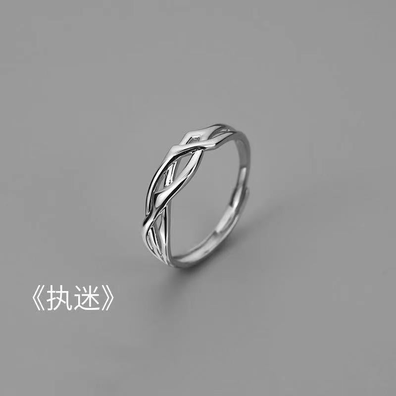 [In Stock]Hip Hop Index Finger Men's Ring Single Ring Vintage Versatile Open Ring ins Trendy Ring Men's Adjustable