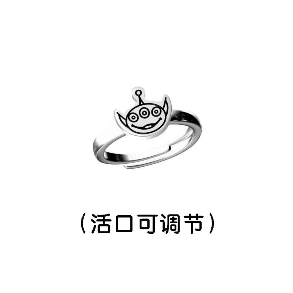 [In Stock]Kitty cat Pacha dog couple graffiti ring niche design cute cartoon minimalist wavy edge index finger ring