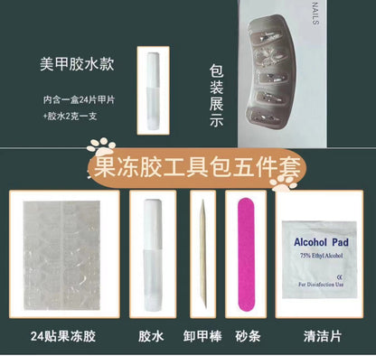 Fake Nails Nail Art Tablets Wearing Nail Products