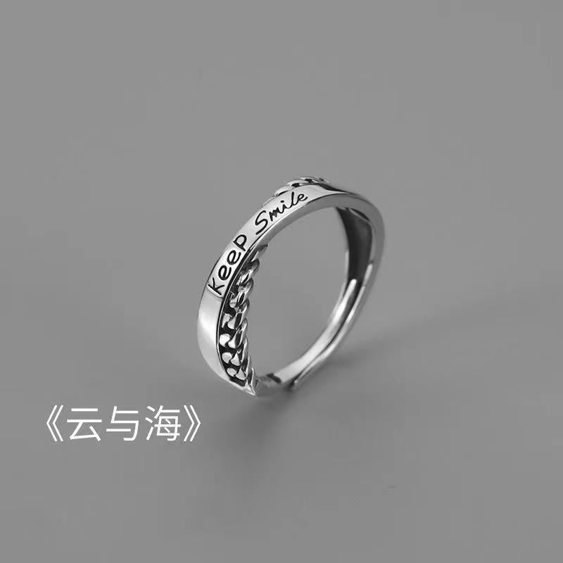 [In Stock]Hip Hop Index Finger Men's Ring Single Ring Vintage Versatile Open Ring ins Trendy Ring Men's Adjustable