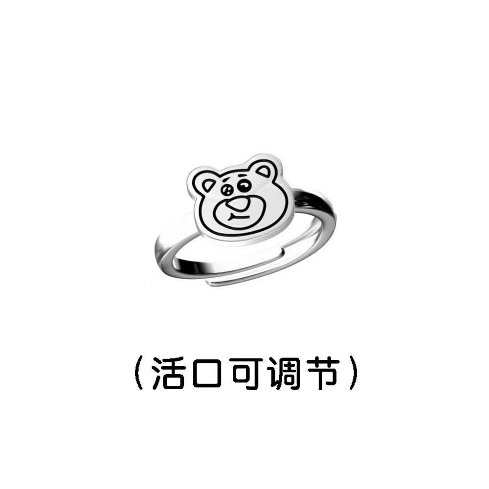 [In Stock]Kitty cat Pacha dog couple graffiti ring niche design cute cartoon minimalist wavy edge index finger ring