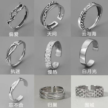 [In Stock]Hip Hop Index Finger Men's Ring Single Ring Vintage Versatile Open Ring ins Trendy Ring Men's Adjustable